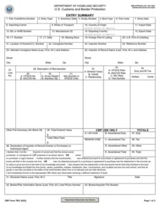 CBP Form 7501